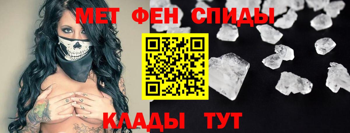 АМФ 98%  omg ONION  Амфетамин  Ухта  Амфетамин  Вход с VPN 