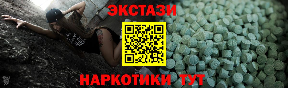 A PVP Ухта