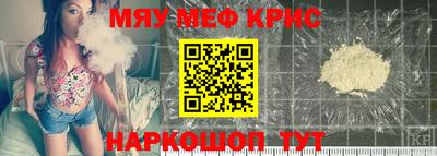 спиды Пугачёв