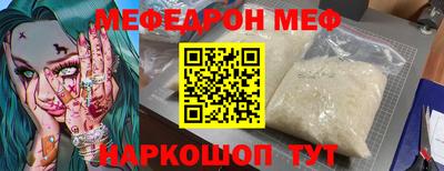 марихуана Пушкино