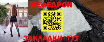 спиды Пугачёв