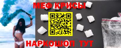 PSILOCYBIN Рыбинск