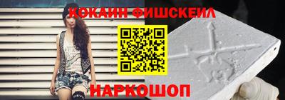 мефедрон VHQ Пыть-Ях