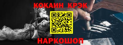 PSILOCYBIN Рыбинск