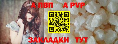 мефедрон VHQ Пыть-Ях