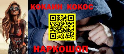 мефедрон VHQ Пыть-Ях