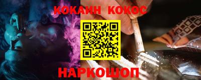 PSILOCYBIN Рыбинск
