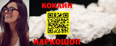 мефедрон VHQ Пыть-Ях