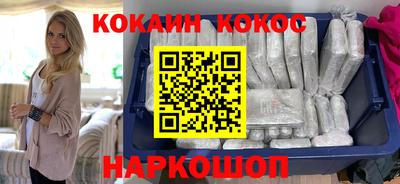 мефедрон VHQ Пыть-Ях