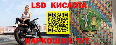 мефедрон VHQ Пыть-Ях