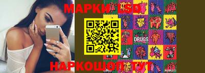 каннабис Рязань