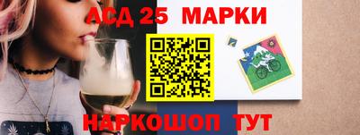 спиды Пугачёв