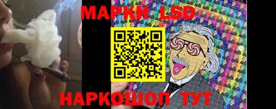 спиды Пугачёв