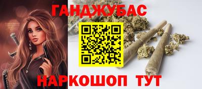 спиды Пугачёв