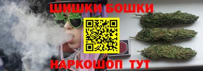 PSILOCYBIN Рыбинск
