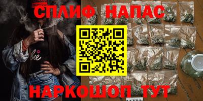 мефедрон VHQ Пыть-Ях
