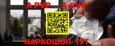 мефедрон VHQ Пыть-Ях