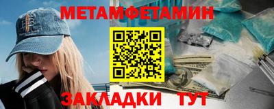 спиды Пугачёв