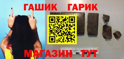 мефедрон VHQ Пыть-Ях
