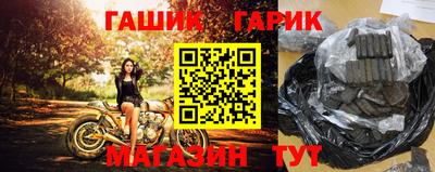 мефедрон VHQ Пыть-Ях