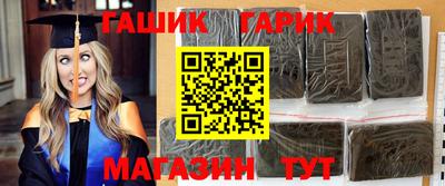 спиды Пугачёв