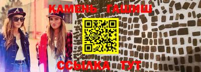 мефедрон VHQ Пыть-Ях